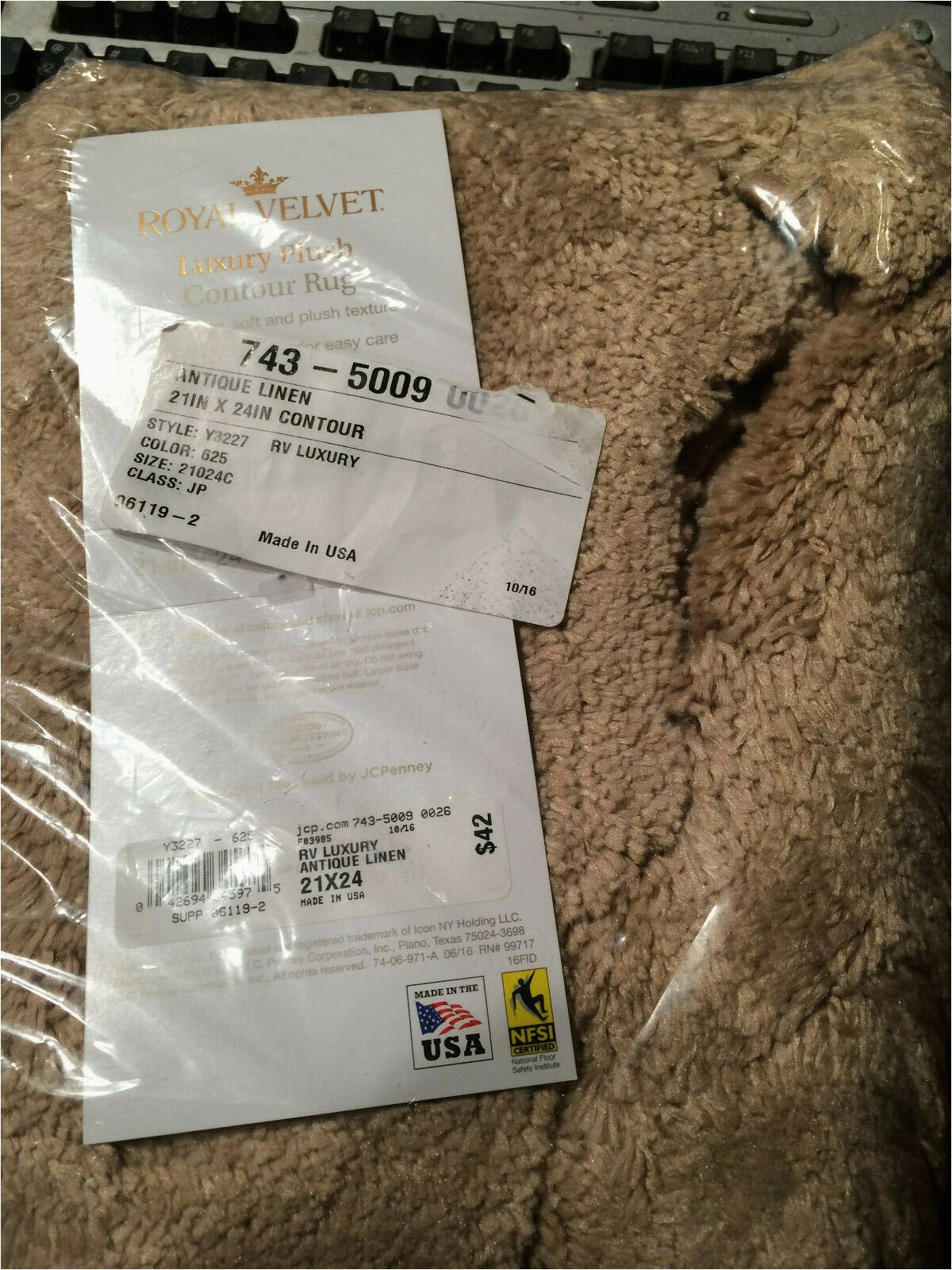Bath Rug Cut to Fit Royal Velvet Luxury Plush Contour Rug "antique Lineen" 21" X 24" New with Tags