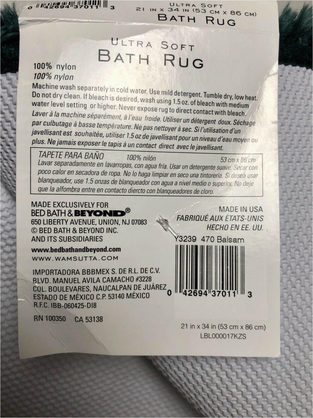 Bed Bath and Beyond Wamsutta Bath Rug Brand New Wamsutta Ultra soft 21 Inch X 34 Inch Bath Rug Balsam Oeko Tex
