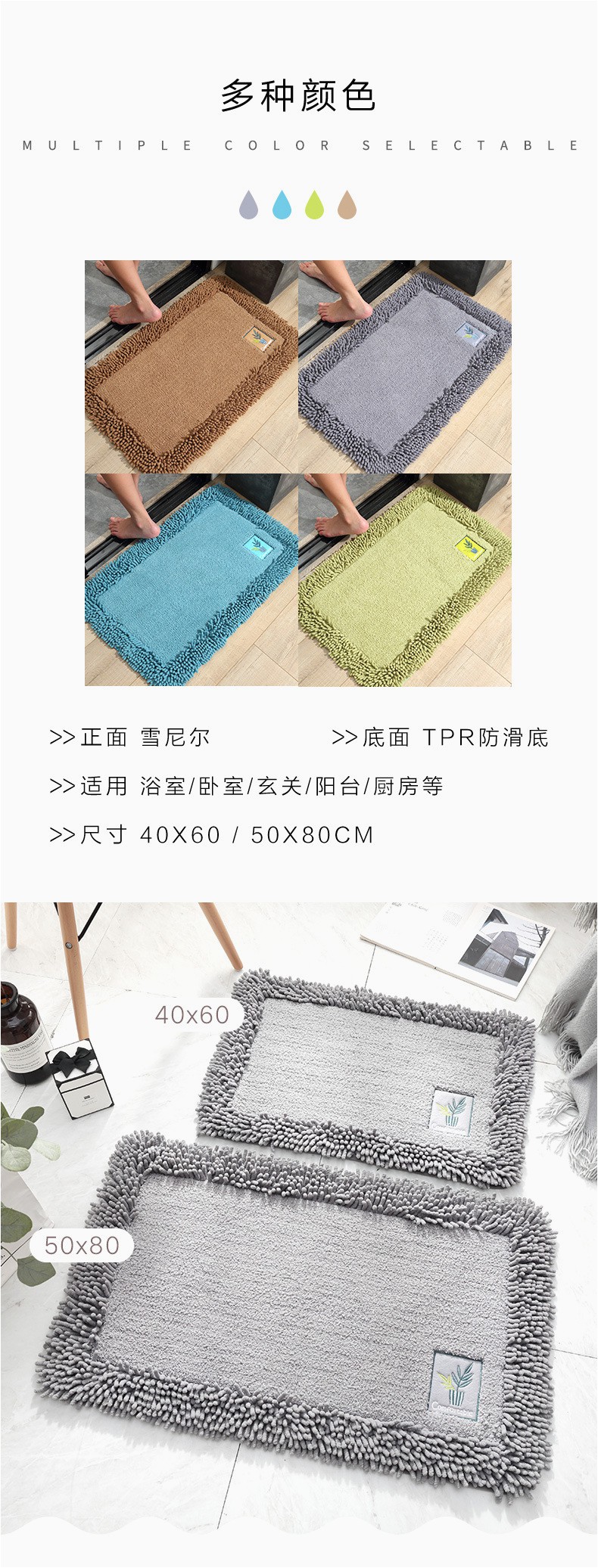 Cotton Chenille Bath Rug 2020 Simple solid Color Cotton Chenille Bath Mat Plant Embroidery Bathroom Rug Super soft Absorbent Non Slip Bathroom Door Mat T From Luo09
