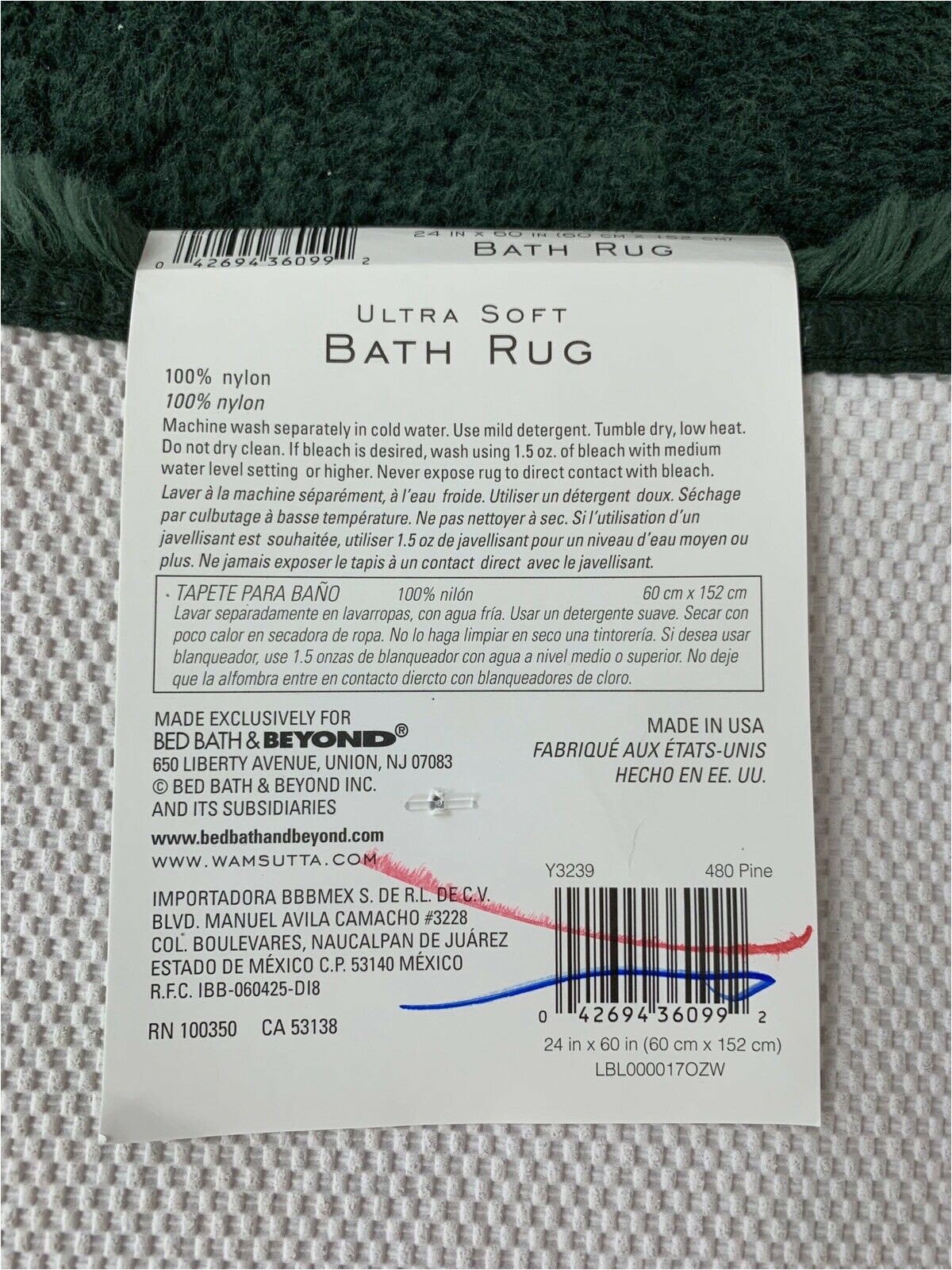 Wamsutta Ultra Fine Reversible Bath Rug Wamsutta Ultra soft 24 Inch X 60 Inch Bath Rug In Pine Free Shipping