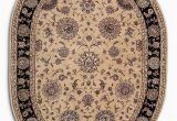 7 X 9 Oval area Rugs 2000 2207 Oval area Rug 7 6 X 9 6 In Beige