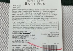 Bed Bath and Beyond Wamsutta Bath Rug Wamsutta Ultra soft 24 Inch X 60 Inch Bath Rug In Pine Free Shipping