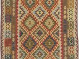 Gaines Hand Woven Natural area Rug by Charlton Home E Of A Kind Brimmer Handwoven Flatweave 5 1" X 8 4" Wool Beige area Rug